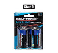 Alkaline Battery Size D 2 Pack